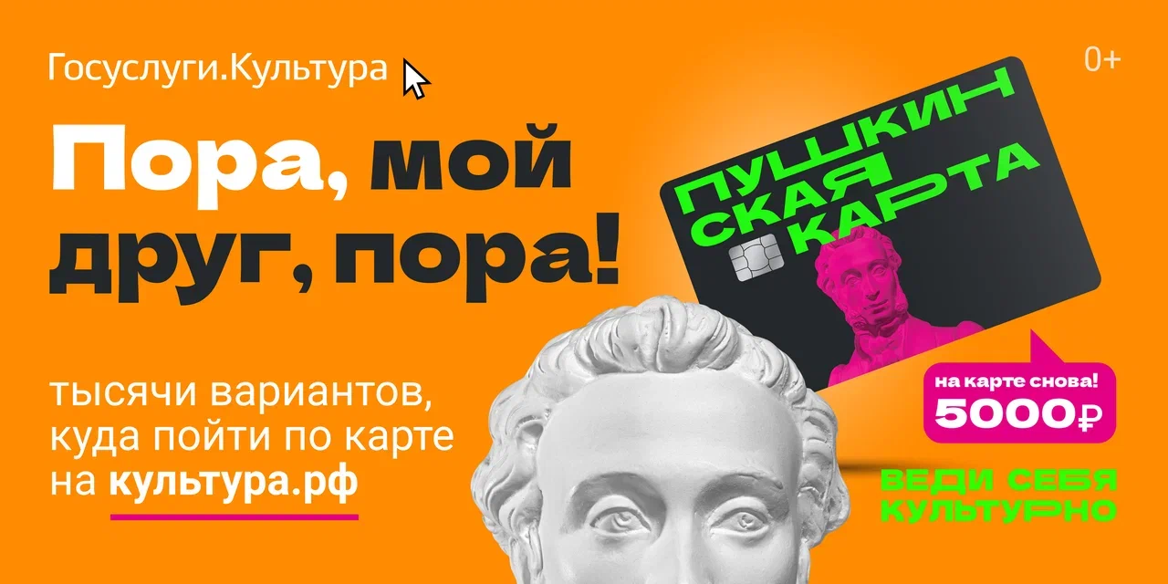 Изображения.