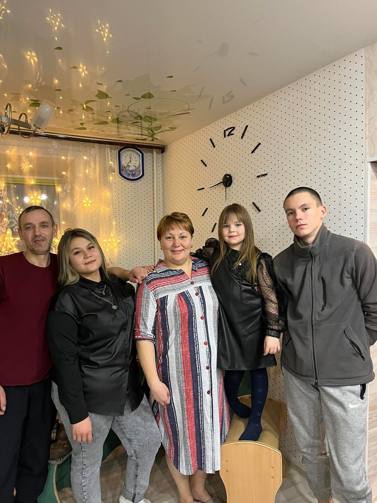 "Всей семьей!".